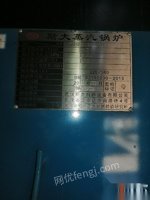 重庆江北区转让1台天燃气锅炉2吨的  1台1吨的,价格面议