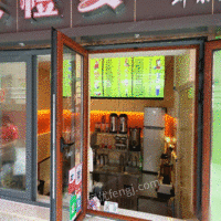 贵州贵阳奶茶店全套设备转让 10000元