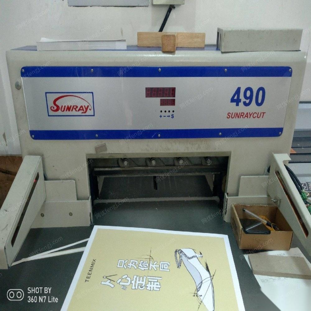 四川成都裁纸机，机刀，电动裁纸机出售