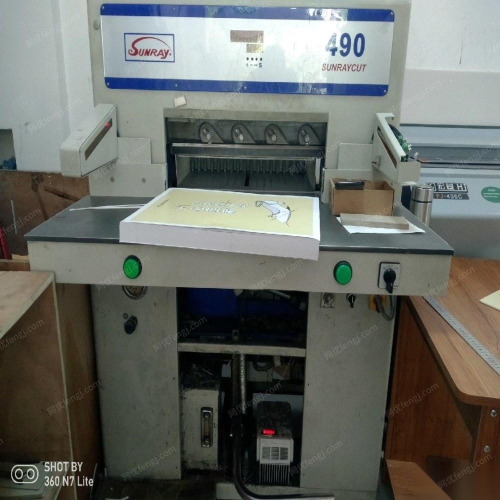 四川成都裁纸机，机刀，电动裁纸机出售
