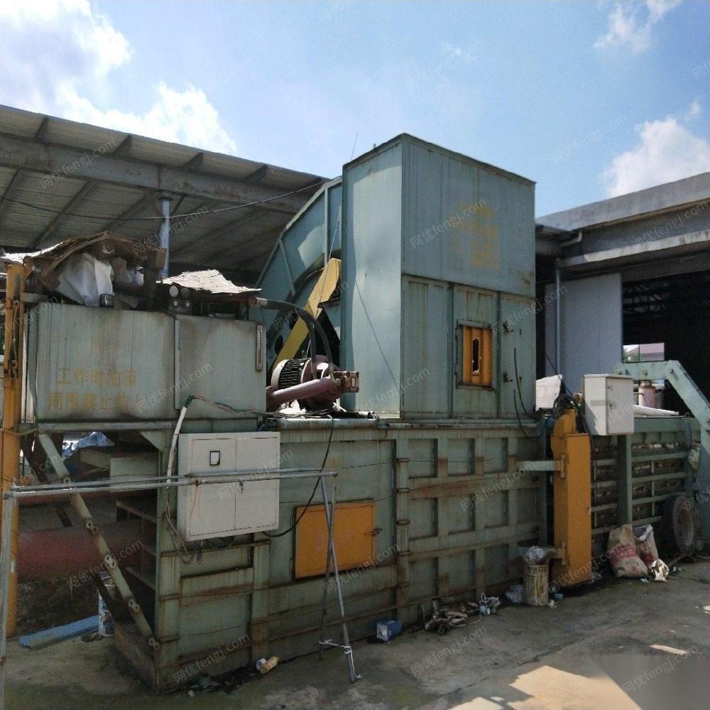 山东青岛工厂转行出售打包机和100吨地磅 120000元
