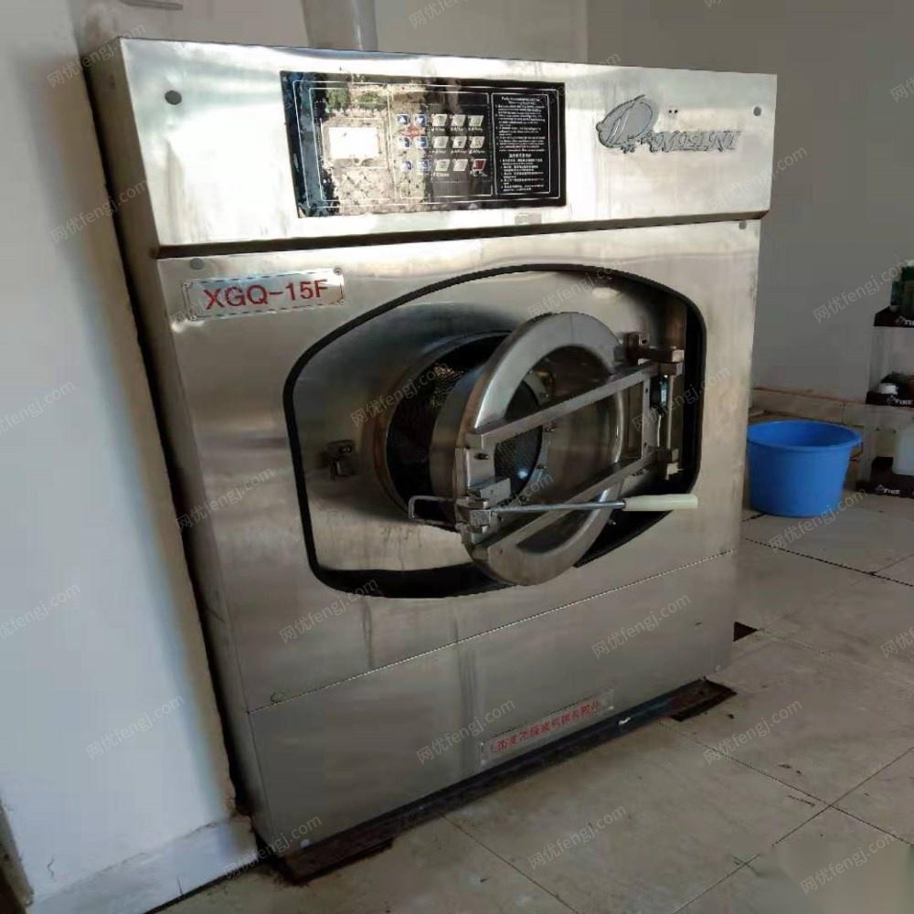 湖南长沙出售干洗机 水洗机 烘干机 甩干机熨烫台全套 打包价20000元