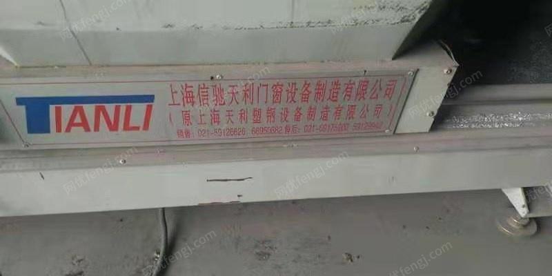 上海浦东新区改行急出售17年闲置天力牌铝型材重型双头数显切割锯一台