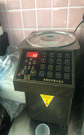 二手饮料生产设备出售
