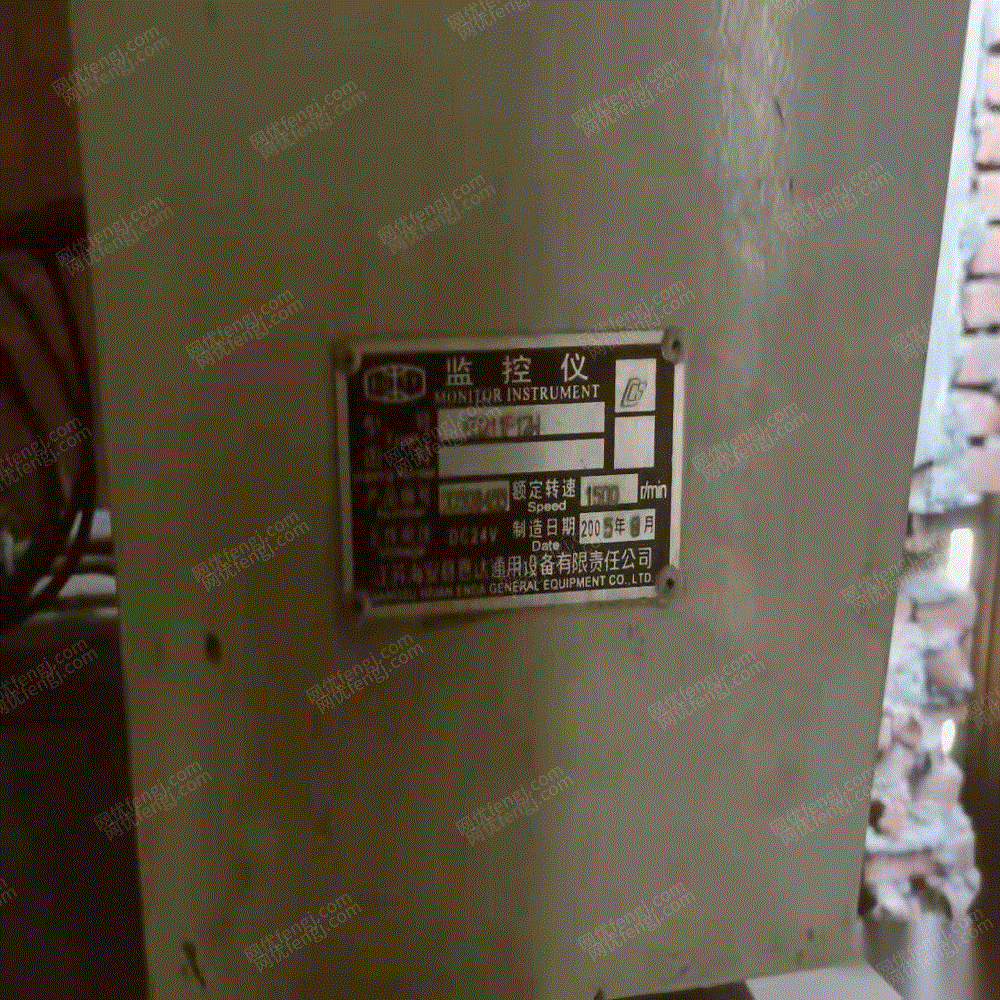 发电设备回收