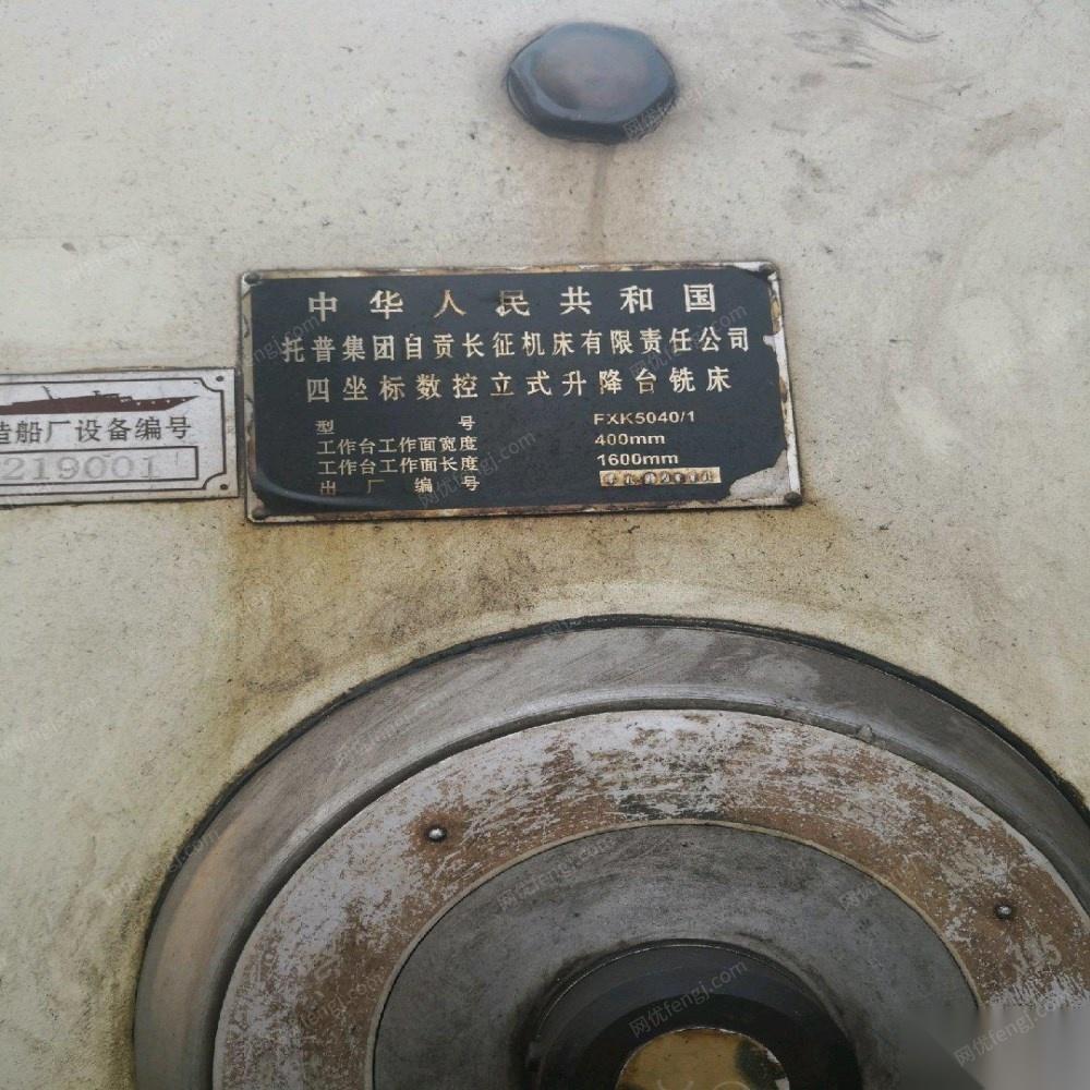 湖北武汉出售数控机床，变压器，配电柜，天车电机，减速机，　10000元