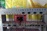 海南海口蓄电池多功能活化激活修复检测系统出售15000元