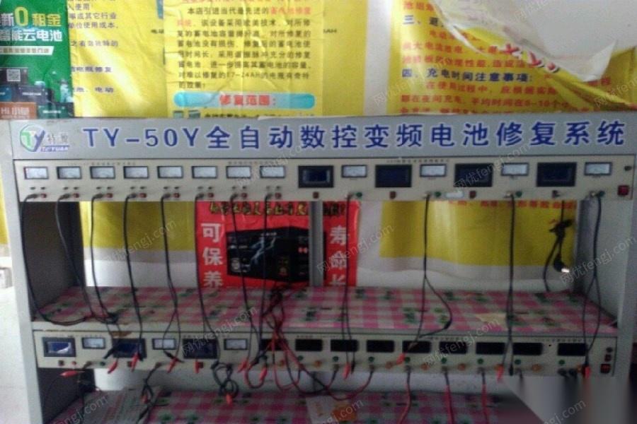 海南海口蓄电池多功能活化激活修复检测系统出售15000元