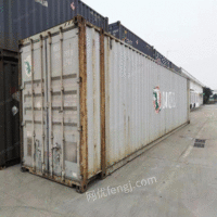 重庆沙坪坝区出售二手集装箱 14000元