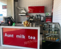 江苏扬州转奶茶店所有设备 20000元
