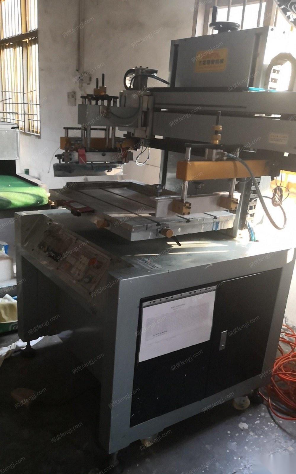重庆铜梁区全自动丝网印刷机 13000元出售