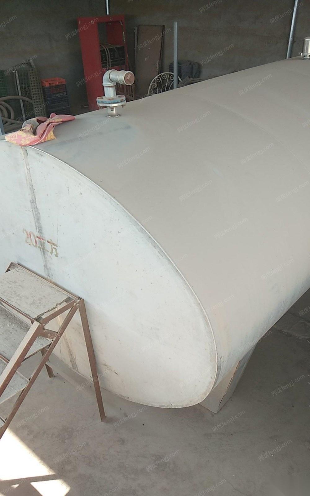 甘肃武威闲置20吨不锈钢化工储罐出售15000元