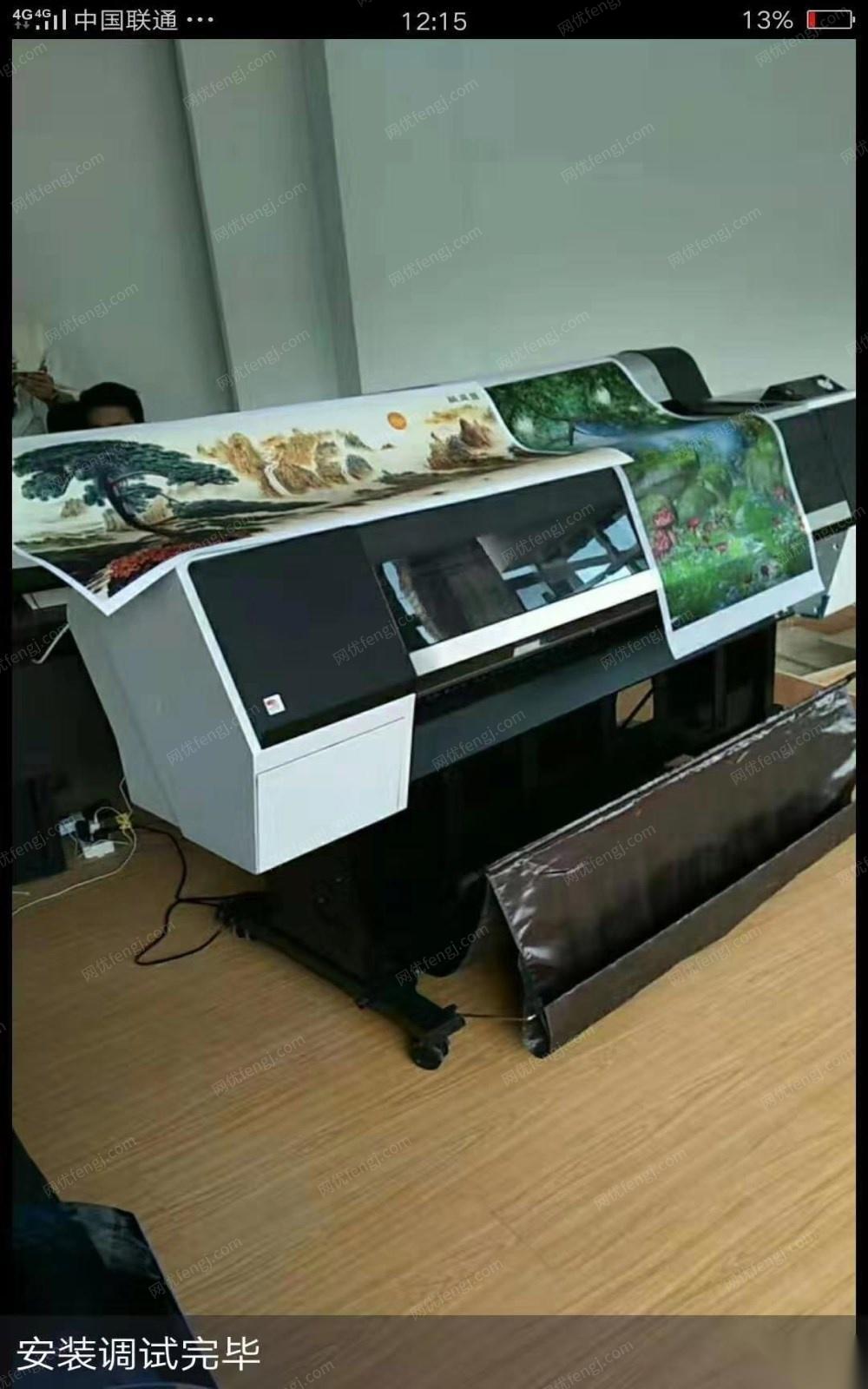 甘肃陇南八成新九色打印机 20000元出售