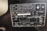 安徽滁州出售等离子数控切割机八至九成新 40000元
