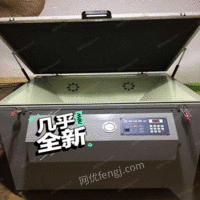天津和平区出售1台丝网印刷曝光机  出售价1000元 