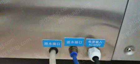 二手实验设备出售