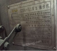 钢结构厂不干出售江苏数控切割机1台、3.5*3操作机1台，20滚轮架14台（7个带驱动）10吨跨度24M行车1台