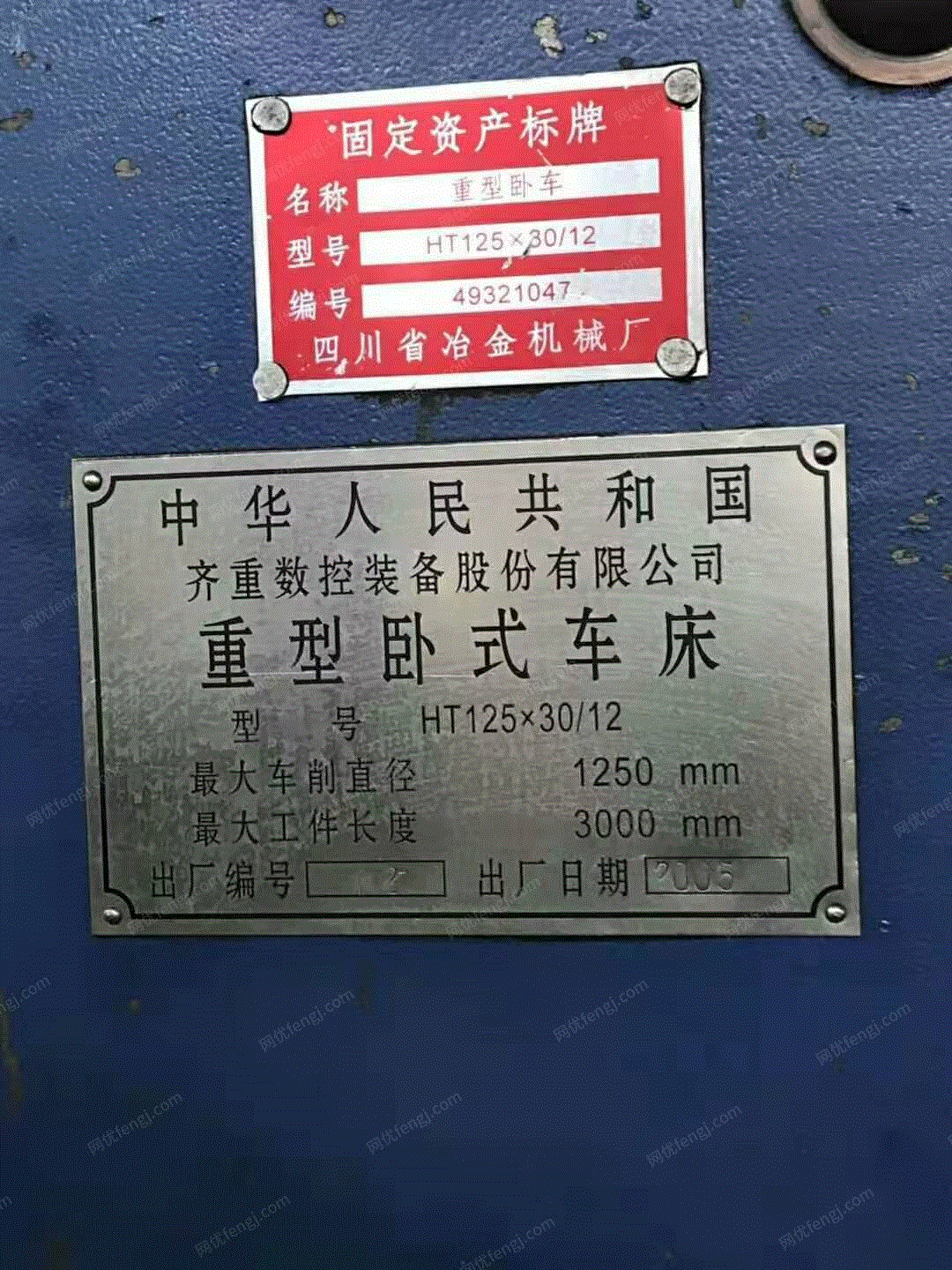 通力机电2025年最佳加密货币赌场排行榜 USDT & BTC支持