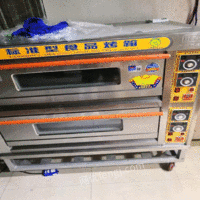 重庆南岸区出售厨宝，烤箱9.9成新，好好用 2200元