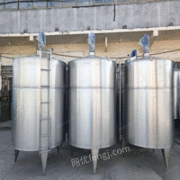湖南长沙因工厂拆迁处理一批20立方不锈钢储罐