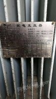 河南鹤壁处理两台变压器  客户报价.