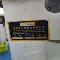 天津西青区高精度数控内孔磨床，高精度工具磨出售 180000元