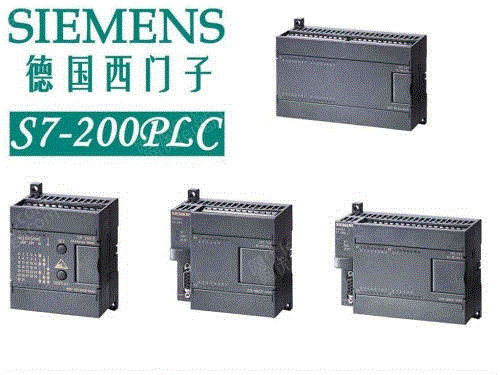 废旧电子元器件回收