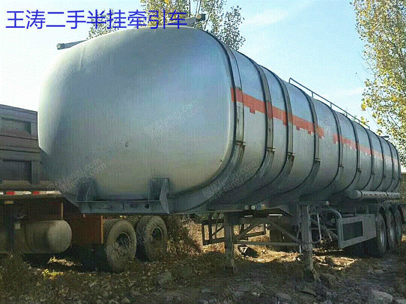 二手挂车/牵引车 价格