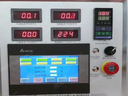其他未分类/塑料再生设备出售