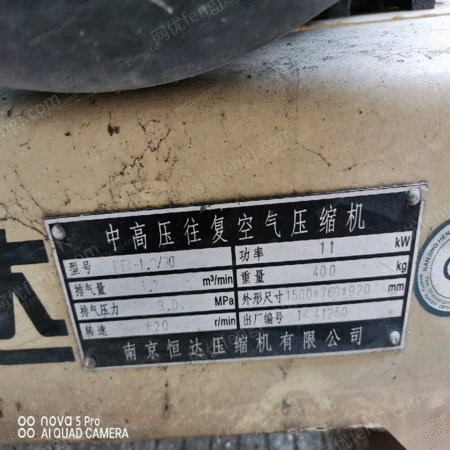 二手吹瓶机出售
