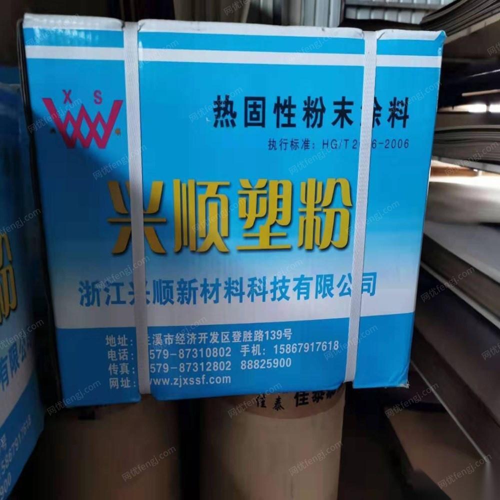 湖南永州出售钢木门转印纸、喷塑粉全新. 喷塑粉机1套95新