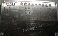 广西梧州sz11-2500电力变压器出售 220000元