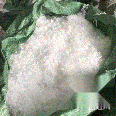 废塑料复合料出售