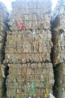 湖北荆州废纸打包全套设备转 200000元