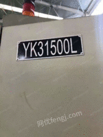 出售二手5米YK31500L数控滚齿机