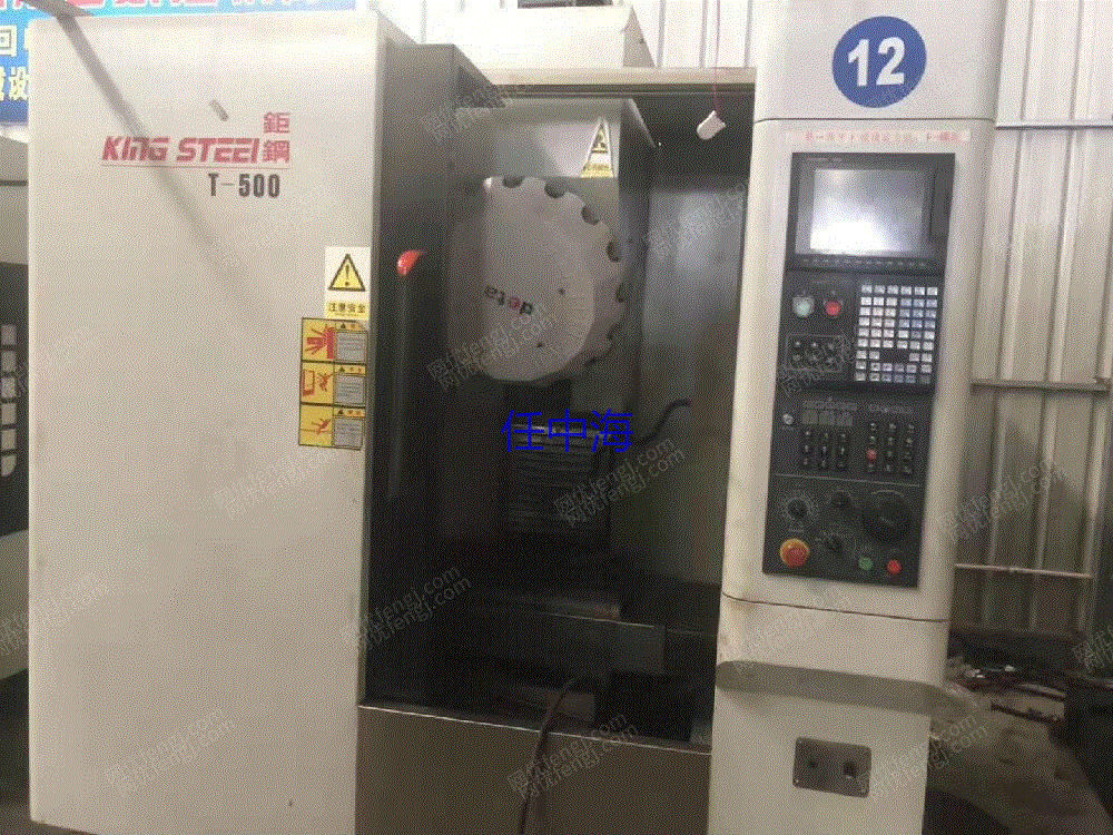 二手加工中心转让