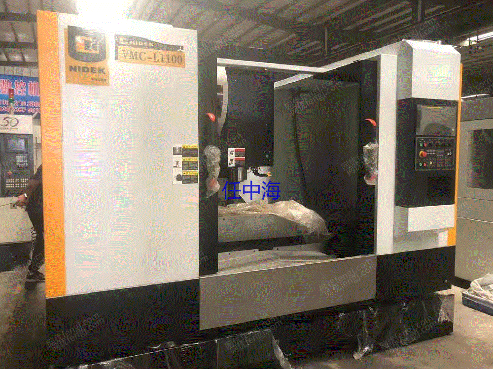 二手加工中心价格