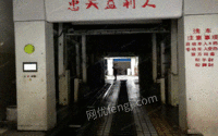 四川内江亚洲全自动隧道洗车出售 12000元