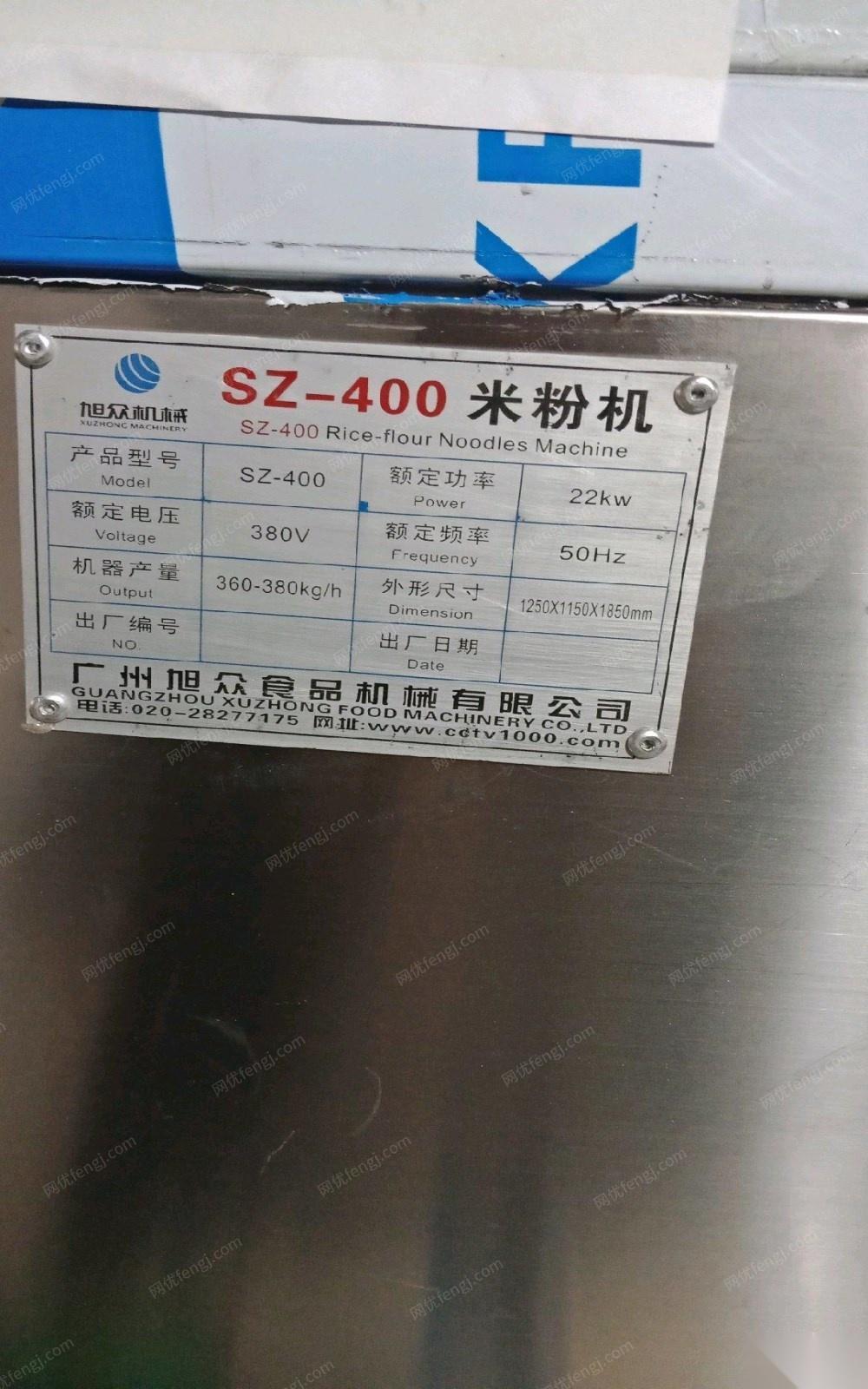青海西宁个人原因出售sz-400米粉机　 40000元