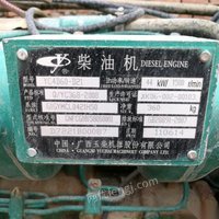 新疆巴音郭楞蒙古自治州低价出售二手玉柴50kv柴油发电机 14000元