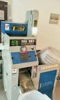 辽宁盘锦出售二手18年12月闲置韩国磨米机1台，精米筛子 10000元