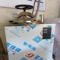 青海西宁改行低价出售19年闲置65升反压高温灭菌锅一个