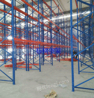 河北沧州大量出售各种规格二手仓储货架重型货架