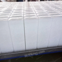 河北秦皇岛全新制冰机日产量20吨，半价出售 220000元