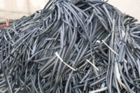 河南废旧电缆回收_郑州志远废旧物品回收有限公司