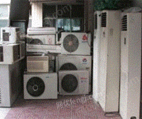 废旧空调回收河南_郑州志远废旧物品回收有限公司