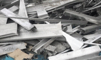 吉林省长春市废铝回收