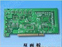 废旧电路板/线路板出售