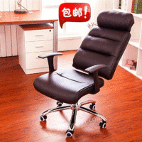 老板椅升降 办公电脑椅子大班椅职员椅经理椅人体工学