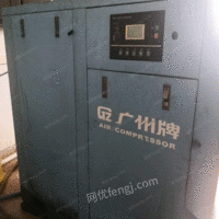 广东广州空压机：螺杆式，活塞式出售